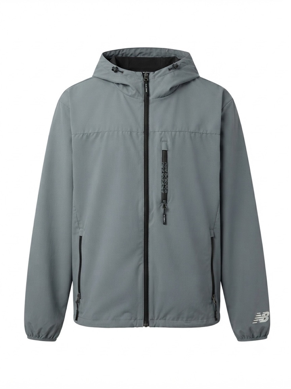 New Balance Gray light weight wind breaker- Like New